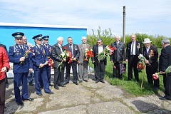 Автопробіг пам’яті