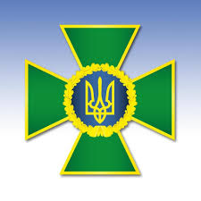 Прикордонник – престижна професія