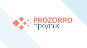 Управління державним майном. Як залучити інвестиції та прискорити економічний розвиток?