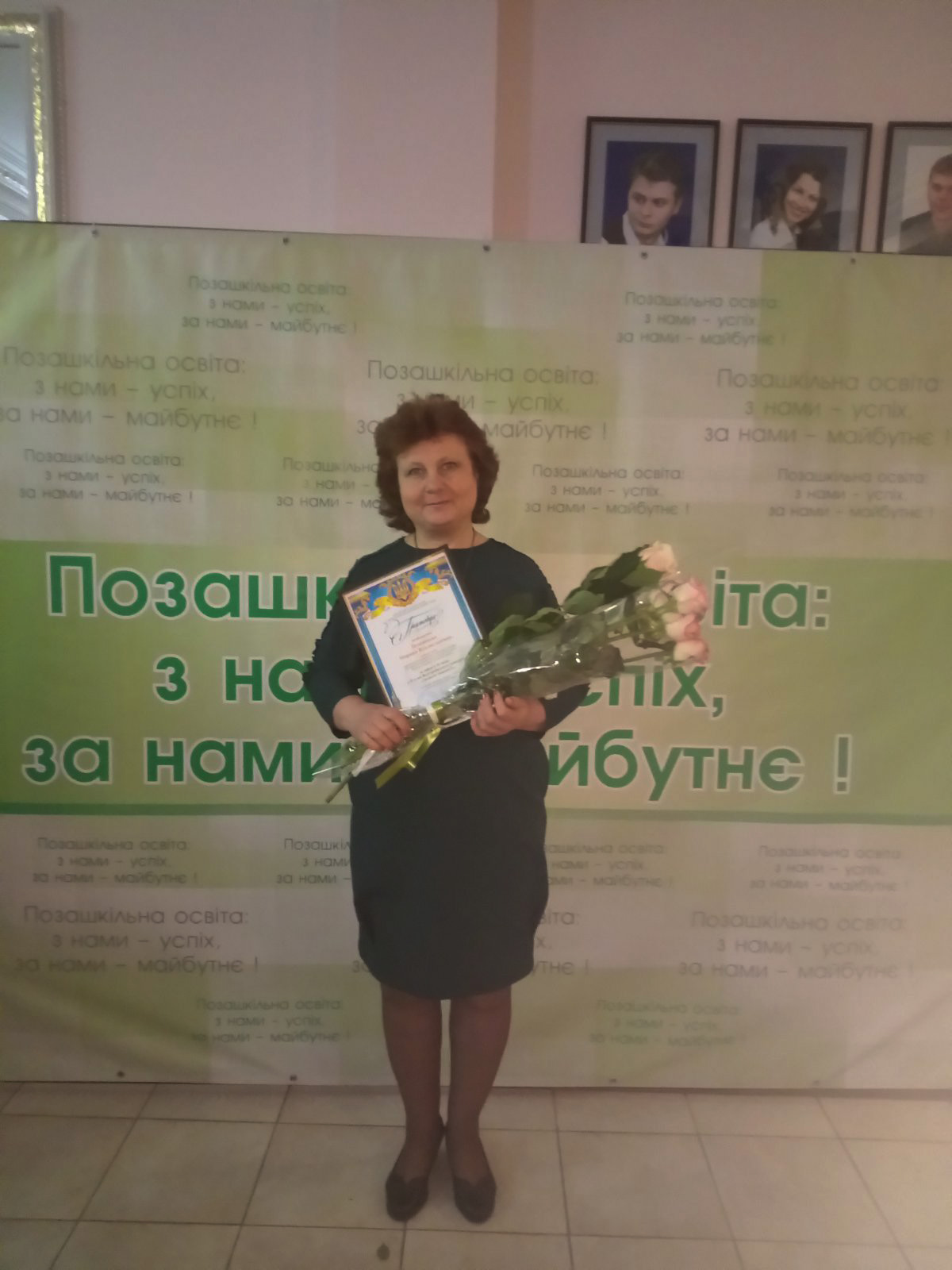 Джерело творчості – «Керівник гуртка – 2020»