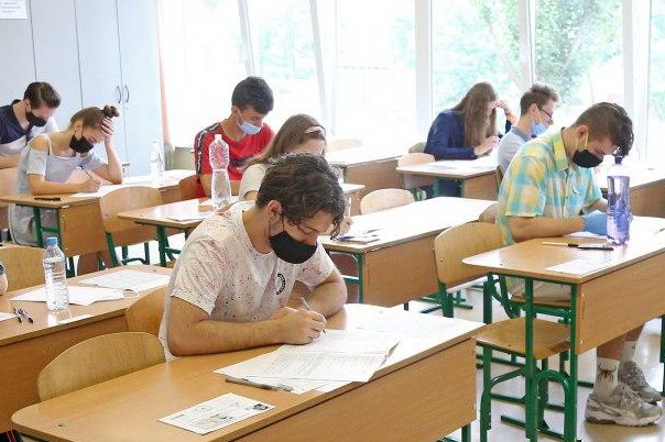 13 липня 2020 року на базі Охтирської ЗОШ І-ІІІ ступенів №1 та №11 проведено зовнішнє незалежне оцінювання з біології