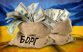 Змінилося визначення “безнадійного” податкового боргу