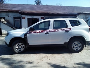 Піклуючись про стан здоров’я населення Охтирської ОТГ