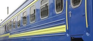 Щодо змін режиму поїздок громадян України до РФ