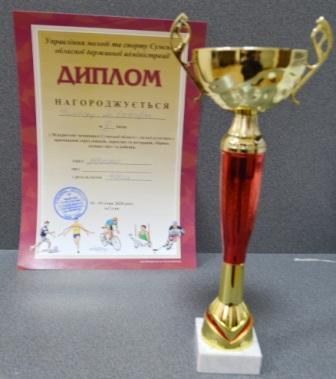 Вітаємо чемпіонів, призерів та їх тренерів із успішним стартом