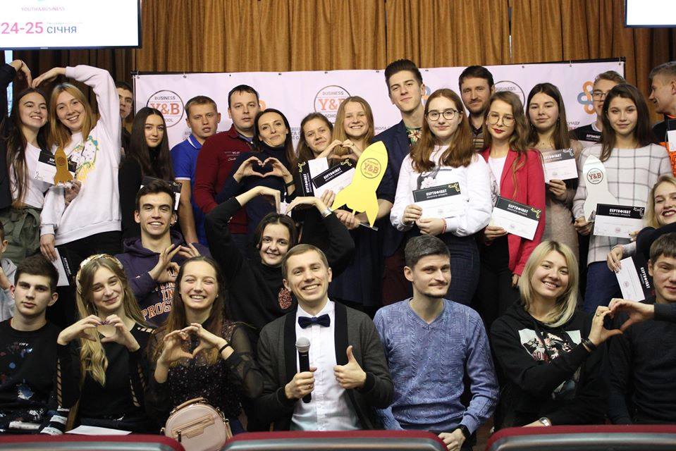 Юні Охтирські бізнесмени – учасники обласної «БІЗНЕС- ШКОЛИ»