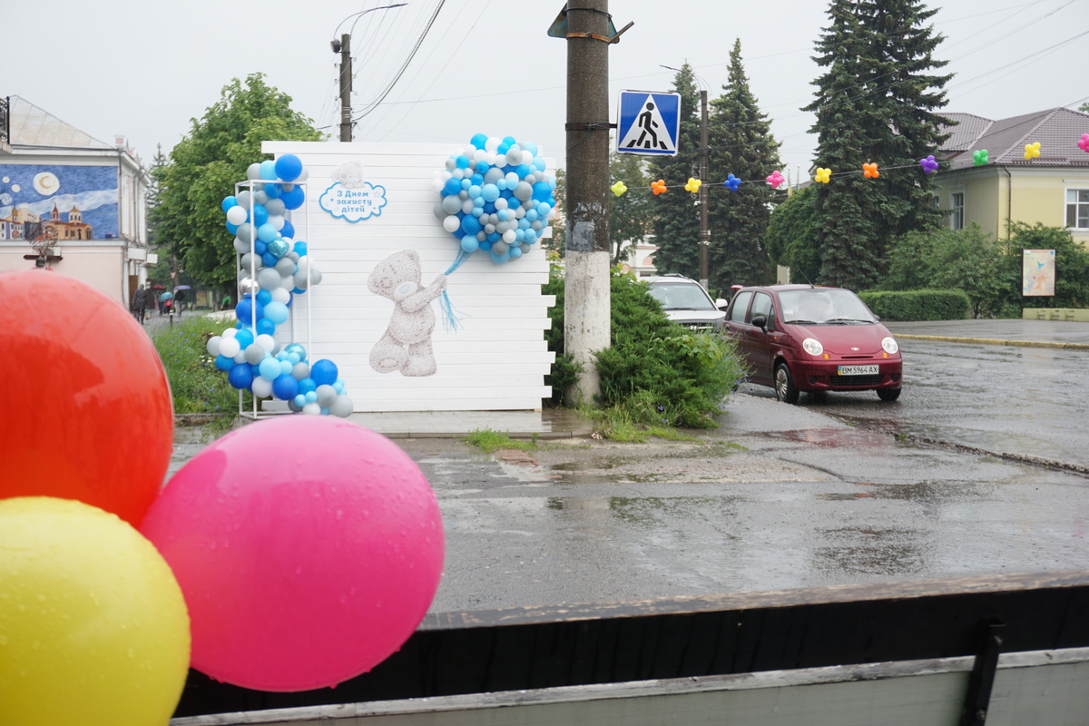 Святкування Дня захисту дітей в Охтирці