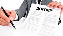 Інспектор праці інформує щодо порядку укладення строкових трудових договорів