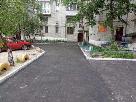Завершенні роботи з капітального ремонту внутрішньобудинкового проїзду