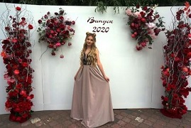Святкові заходи з нагоди випускного вечора “Гордість міста”