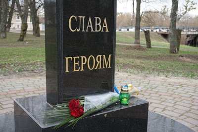 З честю виконали свій громадянський і військовий обов’язок, захищаючи державний суверенітет та цілісність України