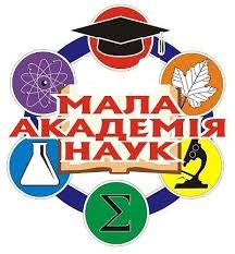 Здобуваємо наукові знання