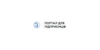 Загальний інформаційний ресурс для бізнесу під час карантину