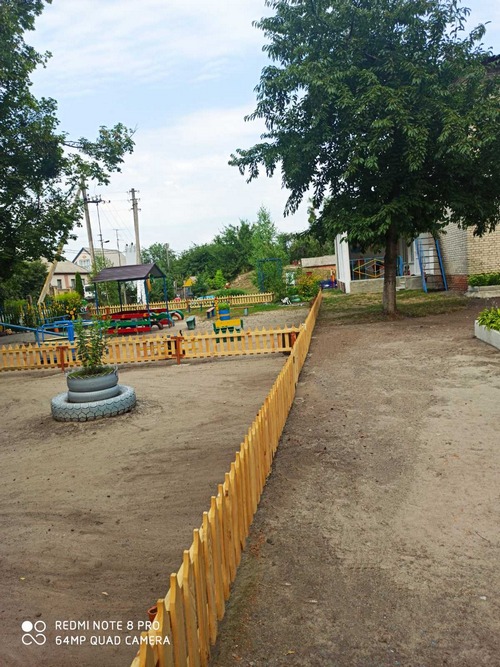 ДНЗ Струмочок