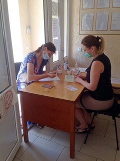 Досягнення та діяльність Охтирського ЦНАПу в умовах карантину