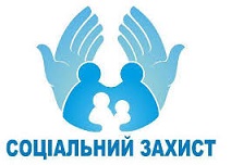 Звіт про результати зовнішньої оцінки якості соціальних послуг, які надаються КУ «Охтирський міський центр комплексної реабілітації для дітей з інвалідністю» за 2020 рік