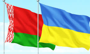 Про проведення форуму ділових можливостей в Білорусі