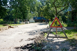 Вже п’ятий рік поспіль в місті активно проводять роботи з капітального ремонту внутрішньо будинкових проїздів задля забезпечення комфортних умов жителів