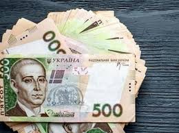 Умови призначення надбавки на догляд за особами з інвалідністю з дитинства та дітьми з інвалідністю