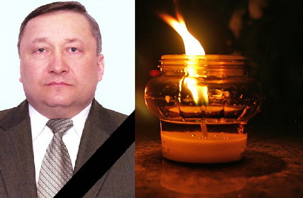 Висловлюємо щире співчуття