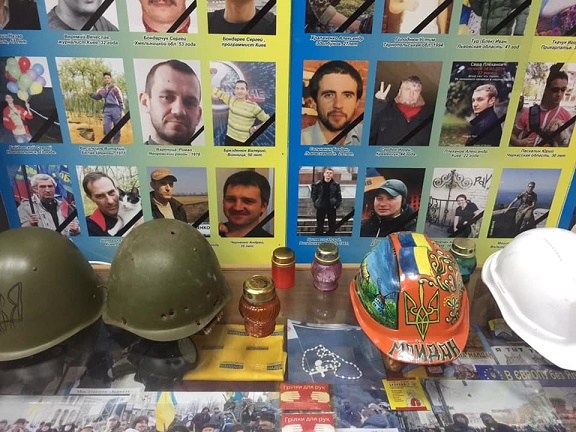 З експозиції музею