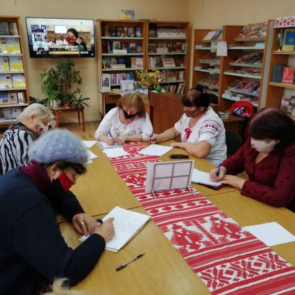 Радіодиктант національної єдності