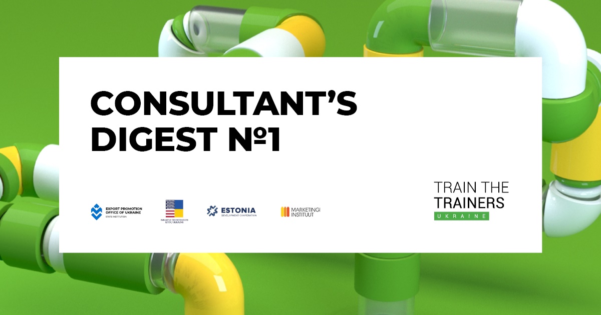 Освітня програма Train the Trainers