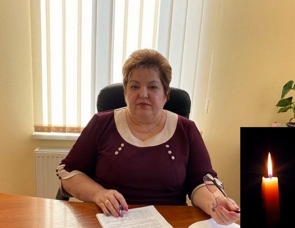 Висловлюємо співчуття родині та близьким з приводу передчасної смерті  Валентини Семенівни ТЕЛИЧКО