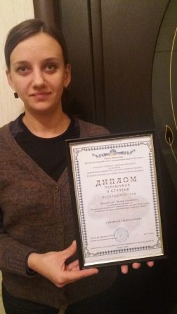 Науково-методичні засади впровадження медіаосвіти в освітній процес закладів дошкільної освіти
