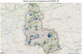 В Охтирці проводитимуть тестування на COVID-19