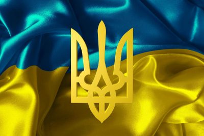 19 лютого – День Державного Герба