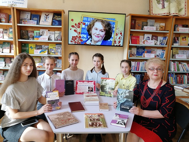 До дня народження Ліни Костенко
