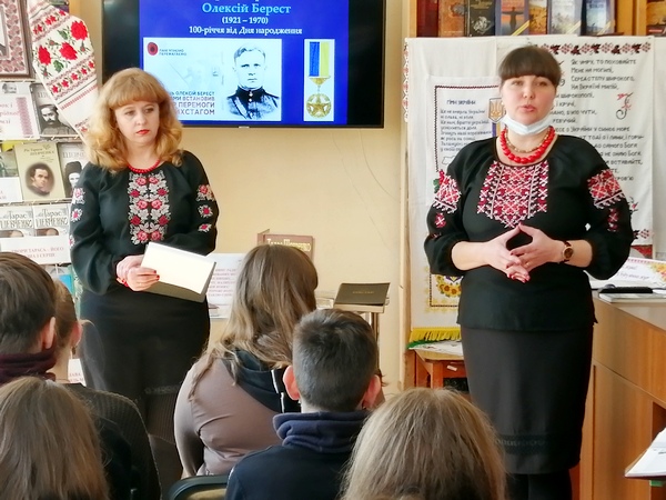 Година історичної пам’яті, присвячена 100-річчю з Дня народження Олексія Береста