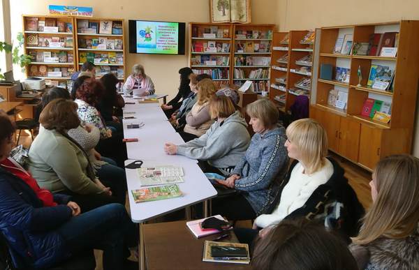 28 квітня – День охорони праці