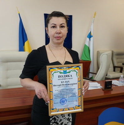 За підтримку і допомогу у вирішенні проблемних питань старостату
