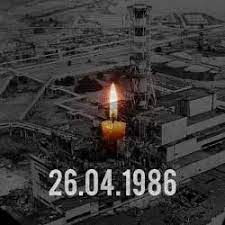 26 квітня о 12:00 відбудеться загальноукраїнська хвилина мовчання