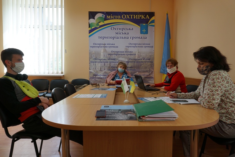Повідомлення про проведення Установчих зборів з формування нового складу Громадської ради