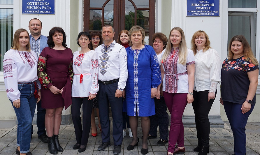 З днем вишиванки, громадо!