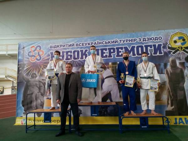 Дзюдоїсти Охтирської ДЮСШ завоювали перемоги у 42-му відкритому Всеукраїнському турнірі з дзюдо «Кубок Перемоги»