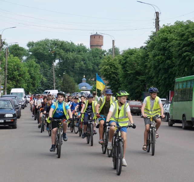 Запрошуємо всіх охочих взяти участь у велопробігу вулицями нашого міста