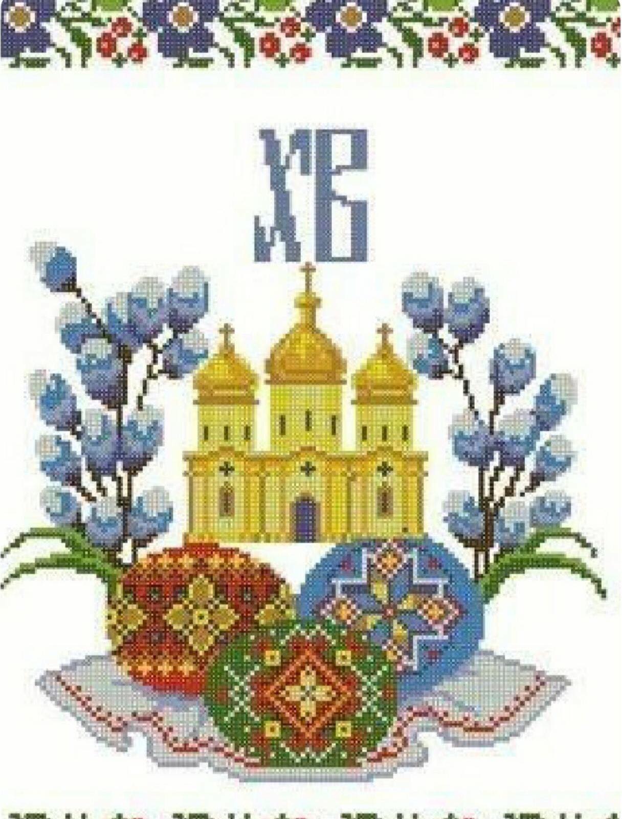 Вітання старости Староіванівського старостату