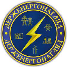 Лист державної інспекції енергетичного нагляду