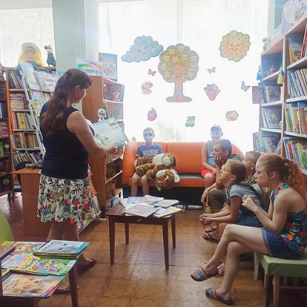 Книга була і залишається головним джерелом інформації та базових знань