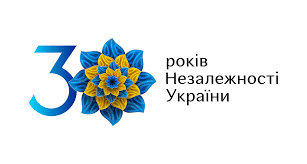 23 серпня святкування триватимуть до 23 години 30 хвилин