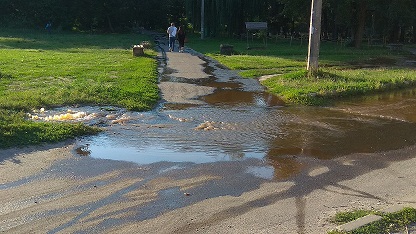 Аварія на водогоні по вулиці Парковій