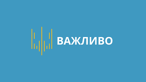 Методичні рекомендації щодо застосування окремих положень Закону України “Про запобігання корупції””