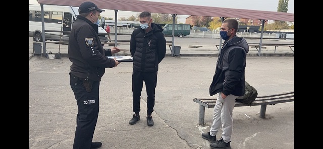 Поліцейські продовжують контроль за дотриманням карантинних обмежень