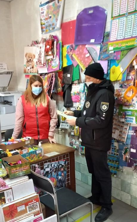 У місті продовжуються рейди мобільної групи швидкого реагування щодо запобігання розповсюдженню нової коронавірусної інфекції 2019-nCoV