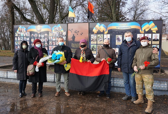21 листопада 2021 року в Україні відзначають день Гідності та Свободи