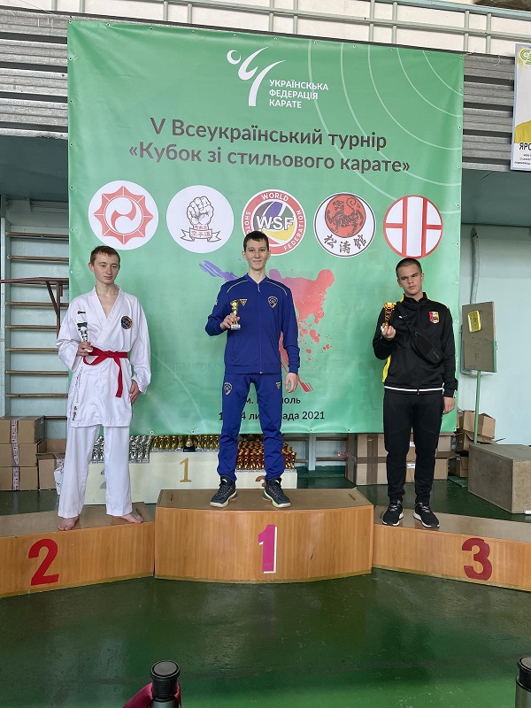 Вихованець Охтирської федерації карате-до Ярослав КОГЕР взяв участь у V Всеукраїнському турнірі «Кубок зі стильового карате»